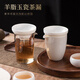 Edo tea leaking tea filter white porcelain tea filter tea water separation tea making ceramic fair cup integrated tea filter tea set
