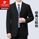 Pier Cardan Suit Men's Business Wool Casual Lool Tres con traje de tres pinzas Single Piece Top Líder Dad Suit Navy Blue 808 Colors 175/92