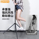 RTAKO [10W + Dans l'ensemble du réseau] 2024 Tipe de téléphone mobile Trépied Tripod en ligne Cours en ligne Court vidéo Examen vidéo Bureau de lit Portable Anchor Outdoor Shoting Selfie Stick Voyage de 1,8 mètres [Real Carbon Steel Stand] Single-pièce + Sac de rangement