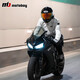 MOTOBOY summer motorcycle riding suit men's mesh breathable motorcycle suit anti-fall riding jacket racing suit suit rider suit SJ-07AIR off-white top XL