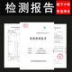 钻芯适用于九阳净水器超滤机JYW-HC-1565/1583WU通用三级五级1283WU 91号前置碳 单支