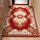 Gudie entrance door floor mat, entrance door mat, entrance door mat, cuttable red door mat, customized for living room and home 027-burgundy 200*250cm large size/visual stick