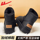 Huili Schneestiefel für Frauen im Winter im Freien im Freien kalt und warme Brotschuhe sowie samt verdickte mittelschwere Stiefel Leder wasserdichte Baumwollschuhe für Frauen Schwarzleder 38 (240 mm)