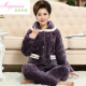 MEIJI Anne Winter Pajamas de algodón engrosado de tres capas para mujeres Velvet de coral de mediana edad y ancianos Madres con grasa Plus Tamaño 200 Jin [Jin equivale a 0.5 kg] ropa de hogar 1049 XL [sugerir peso 120-140 Jin [Jin equivale a 0.5 kg]]]