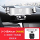 
Palm Master is specially used for Porsche Macan Cayenne Paramela 718 911 special car mobile phone stand 14-24 Macan Star Black
