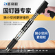 Shengdiou Techo Artefacto Cañador de clavos Pistola de clavos Cañador Concrete Silencer Artefacto de uñas Caño Techo de uñas King S9900S Bolsa de tela [Anti-Rust de tres capas + potencia de 6 velocidades]