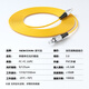 
Nokoxin Telecom-grade fiber optic jumper SC-SC single-mode single core 1/3/5/10 meters optical terminal transceiver indoor household pigtail single-mode single-core FC-FC 10 meters