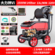 Black Cat Shengjiang car washing machine commercial high-pressure cleaning machine 220v floor washing machine brush car pump high-power car washing high-pressure spray gun water gun