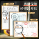 Kizakura Xinkou Yixian Special Pure Rice Sake 1.8L Importierter japanischer japanischer Wein