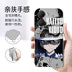 Kue Teow Kidd es adecuado para Huawei Honor Play 40Plus Mobile Phone Note Note10 Soft Set Honor9 Anime 8lite Personalidad 30p Detective 20Pro Conan New Week [YT9277 Monster Kidd-Clásico Negro] Líquido para la piel Feel Honor Play 40 más