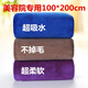 Shantou Lincun Beauty Salon Bath Towel Pure Cotton Beauty Bed Special Bed Making Large Towel with Hole Hole Health Center Massage Therapy Sheet Gray Medium Thick Without Hole 180x80cm