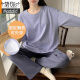 El pijama modal con almohadilla en el pecho para mujeres, primavera y otoño de algodón de manga larga de cuatro estaciones contra la exposición se puede usar fuera de ropa para el hogar.