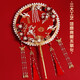 Jinban round fan DIY handmade wedding bride round fan wedding gift gift for newlyweds happy fan double-sided Chinese Xiuhe fan [red round fan] finished product + fan rack + gift box