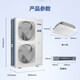 Haier 10 HP one-to-two 15 HP one-to-three 20 HP one-to-four central air conditioner (labor included but not copper pipe) ceiling machine duct machine office supermarket restaurant shop facade 10 HP set one-to-two ceiling machine 150-200 or so including installation