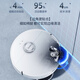 美的（Midea）灵眸扫拖机器人V12max 扫拖吸洗烘一体机 3D避障 双气璇防缠滚刷/45度热风烘干水箱版