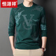 Hengyuanxiang seda de hielo de verano para hombres camiseta de manga larga cuello redondo 2024 nueva camiseta de la base de hombres de mediana edad.