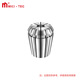 Mitzi ER16 collet 1.0-10.0 high precision 0.008 CNC spring chuck engraving machine tool handle clamp chuck ER16-6.0 1 piece