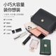 Qidell Real Cowhide One-Shoulder kleiner Quadratbeutel für Frauen Trendy Casual Shell Bag weiche obere Schicht Kuhspannhaut Leder Frauen große Kapazität Crossbody Bag Schwarz
