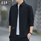 Jeep Spirit haut de gamme en coton pur fermer la chemise d'été pour hommes Version en vrac de 7 quarts de veste de travail à manches à manches inférieures et polyvalente matériau de coton pur de haute qualité de 7008 (jin) 3xl 175jin [Jin est égal à 0,5 kg] -195jin [jin égaux 0,5 kg]