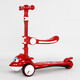 Super Flying Scooter SW-688 LEDI XIAOAI Animation Cartoon Faltbares Flugzeugkopf Kinder-Roller Ledi Hong [mit Sitz + Blitzrad + Anti-Roll]