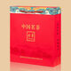 品叠特级铁观音500g茶叶浓香型新茶兰花香特级乌龙茶拖酸礼盒装 铁观音