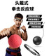 O'Need Boxkugel Speed ​​Ball Kopf montiertes Suspension Reaktion Ball Boxing Ziel Magie Reaktionstraining Kampfkunst Kampfausrüstung Boxless Teleskope Baumwollstirnband + Anfänger Lichtfarbe Ball