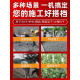 小型单相220v手提式混凝土振动棒震动器建筑工具插入式水泥震动棒 3880W负载配35#3米棒