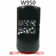 Schraubmaschinenöl-Filterelement Filter W719W962W950W13145 Luftkompressorölfilter Ölnetz High-End W962