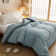 Jie Liya GRACE high-luxury A-type washed cotton quilt core Jie Liya GRACE high-luxury A-type washed cotton quilt core