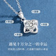 China Gold (CHINA GOLD) platinum diamond necklace women's platinum four-leaf clover pendant birthday gift for girlfriend and wife wedding anniversary practical gift platinum four-leaf clover necklace - about 24 points of real diamonds