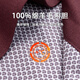 Shanshan [100% Woll Inner Liner] Verdickter warmes Hemd-Langarm-Wintergeschäft und Velvet dickes Hemd FQC2230819-863 Warm 42