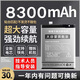 
Suitable for OPPOR15 battery R15X original 0PP0 R15 Dream Edition large capacity BLP689/663/651 R15X large capacity battery + tools + glue Capacity upgrade 3900