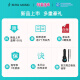enya恩雅NOVA U初音未来入门级尤克里里成人儿童初学者乌克丽丽小吉他 23英寸NOVA U樱花粉
