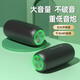 Tingshengzhe [Berlin Voice längerer Akku] Bluetooth-Lautsprecher Subwoofer Home Outdoor Tragbarer Desktop Computer Mini Home Small Lautsprecher Wireless Card High Sound Quality Elegant Schwarz [Berlin Voice längere Batterie] Importierte Dual-Lautsprecher-Subwofer-hohe Lautstärke