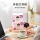 
CHALI tea cold brew tea tea bag black wolfberry grape oolong tea 42g red date tea bag 12 packs/box health tea