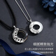 VIGG safety buckle couple necklace men and women silver pendant Chinese Valentine's Day gift for boyfriend and girlfriend birthday and wedding anniversary couple necklace (one pair) ten warehouse delivery
