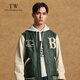 Teenie Weenie Bear Men's Fashion Comfortable Simple Style Casual Letter Contrast Color Leather Jacket Men's Winter Hunter Green M 170