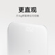 Xiaomi (MI) Mijia Weight Scale S200 Home Health Scale Smart Electronic Scale Human Scale Dual-mode APP Data Analysis User Identification Balance Test Mijia Weight Scale S200