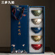 Three more than nine such as kung fu tea cup kiln-turned ceramic tea set master cup tea drinking cup 5 small tea cups kiln-turned five elements agarwood cup gift box
