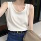 Yu Zhaolin (YUZHAOLIN) suspender vest women's base cover for breast-covering suit inside and can be worn with versatile tops sleeveless T-shirt spring and summer white
