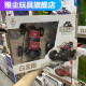 Botong Meng Shuangfeng Mocha Huangyan Control de escalada Control remoto Carga grande Aleación eléctrica Carrera Off-Road Boy Modelo de juguete 679A Color de tanque Mocha Aleatorio, Enviar batería + Tornillo
