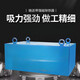 Magnetic rod hanging conveyor belt strong magnetic iron removal industrial magnet strong iron absorber permanent magnet iron absorber long color can be specified for shipment Customer service communication 15861O5 Standard magnetic suction distance 1-20cm 60cm* 40cm