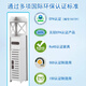 
Aojiezhuo bathroom storage cabinet bathroom clamping cabinet toilet toilet side cabinet narrow cabinet tissue box waterproof 15/17cm 17060 corner white [width 16.2*deep 17*height 76