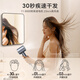 KONKA hair dryer, high-speed bladeless household silent negative ion hair dryer, high-power, non-harming hair, special hair care, quick-drying, silent hair dryer for student dormitories, practical Valentine's Day gift, high-speed hair dryer - silver, 3-speed digital display screen + 600 million negative ions + air collecting nozzle