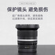 NiSi uv lens 52mm H MC UV 52mm uv filter double-sided multi-layer coating no vignetting SLR mirrorless protective mirror filter filter Canon Nikon Sony camera
