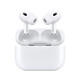 Apple airpods pro second-generation Apple wireless Bluetooth headset active noise reduction AirPodsPro 2 generation AirPods Pro 2 generation [USB-C interface] 24th issue interest-free