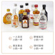 莎堡皇（FAST.KING）便利店调酒迷你酒小瓶酒威士忌礼盒装洋酒组合套装酒小酒版利口酒 黑朗姆50ml