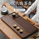 Tianxi (TIANXI) tea tray home tea table light luxury gift high-end tea tray Kung Fu tea set desk bamboo big tea sea