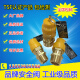 Air compressor safety valve pressure relief valve gas tank safety valve steam gas pipeline A28X16T automatic exhaust valve 3/83 minutes 12 kg Jin [Jin equals 0.5 kg]