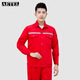 AETEL 夏季工作服套装薄款防静电劳保服汽修工厂车间工作服可定制logo TQ-LW6636 红色夏长套装 170